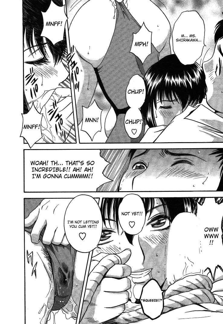 Boing Boing Teacher Chapter 2000 Page 63